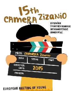 camerazizanio15